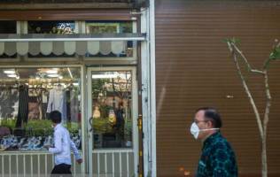 فعالیت اصناف تا ۲۳ فروردین تعطیل است