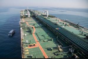 نفت کوره شرکت ملی نفت ایران روانه بورس انرژی می شود