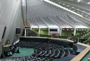 لایحه حذف چهار صفر از پول ملی در دستور کار پارلمان