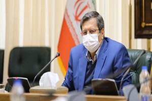 جزئیات تسهیلات بانکی برای اقشار آسیب پذیر