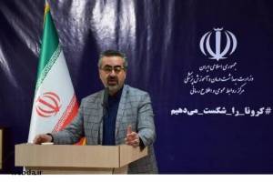 شمار جان باختگان کرونا در ایران به ۴۷۷۷ نفر رسید/ بهبودی ۴۹۹۳۳ نفر از بیماران
