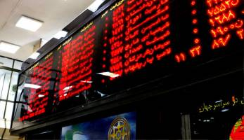 بی‌توجهی بورس به اتفاقات تاریخی نفت