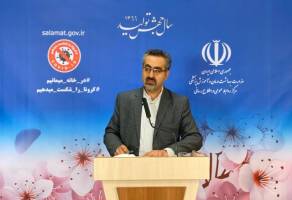 شناسایی ۱۱۸۶ بیمارجدید و فوت ۹۳ مبتلا در شبانه‌روز گذشته