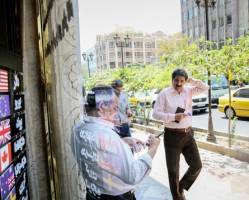 قیمت دلار ۱۵ اردیبهشت ۱۳۹۹ همچنان ۱۵۶۰۰ تومان است