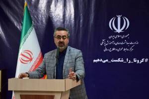 ۳۵ فوتی کرونا در شبانه روز گذشته/۱۷۵۷ مورد جدید ابتلا
