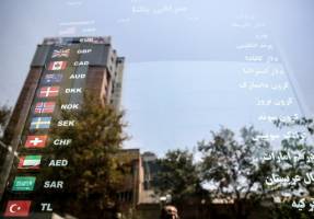 قیمت هر اسکناس دلار در صرافی‌های بانکی به ۱۶۹۲۰ تومان رسید