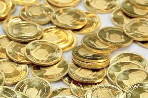 تغییرات قیمت سکه در ۹۸