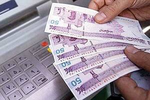 زمان واریز بسته ۲۰۰ تا ۶۰۰ هزار تومانی کرونا اعلام شد