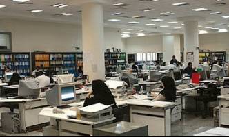 دورکاری کارکنان برقرار است