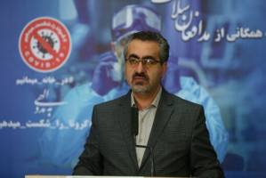 ۲۳۹۲ ابتلای جدید به کرونا