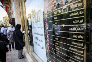 قیمت دلار در اولین روز خرداد به ۱۷۳۰۰ تومان رسید