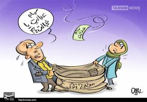 زیان ۴۸ هزار میلیارد تومانی مشمولان سهام عدالت از روزهای منفی بورس