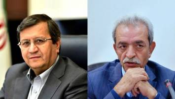 تمدید مشوق ارزی بانک مرکزی برای صادرکنندگان