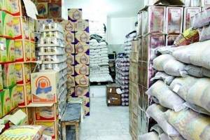 خریدوفروش ۲.۵ میلیون تن انواع کالای اساسی در سامانه وزارت جهاد