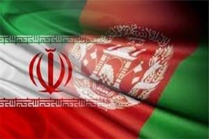 افزایش همکاری گمرکی ایران و افغانستان