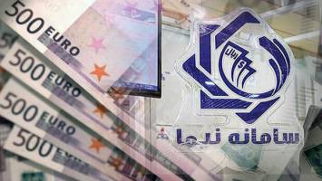نگاه نگران تجار به سامانه نیما