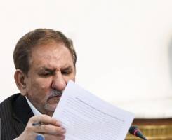ابلاغ مصوبه تمدید ۳ ماهه مهلت ترخیص خودرو و کالاهای گروه ۴ در گمرکات
