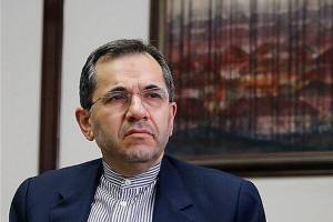 شورای امنیت سازمان ملل خواستار پایبندی آمریکا به برجام شد