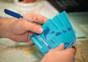 بلیت تورهای خارجی را نخرید