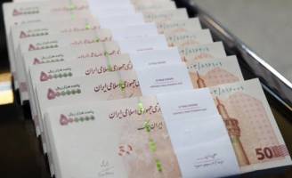 فروش 50 هزار میلیارد تومان اوراق بدهی دولت در کمتر از 2 ماه