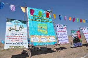 وزیر راه: ظرفیت طرح اقدام ملی مسکن افزایش یافت