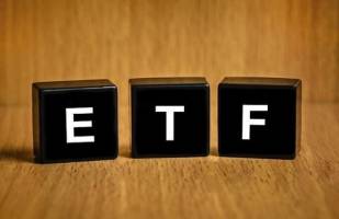 رشد قیمت اولین ETF دولتی در روز منفی بازار!