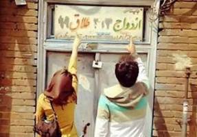 نتایج یک پژوهش درباره‌‌ی دلایل خیانت‌های زناشویی