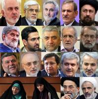 اسامی کاندیدا‌های احتمالی حزب کارگزاران برای انتخابات ۱۴۰۰ اعلام شد؛ از سیدحسن خمینی، ظریف و علی مطهری تا آذری جهرمی و همتی