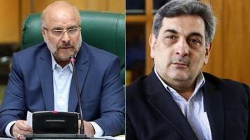 افشاگری حناچی درباره پرونده‌های فساد در شهرداری: اگر قالیباف رییس مجلس نبود، دستم بازتر بود