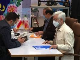 سعید جلیلی در انتخابات ریاست جمهوری ثبت نام کرد