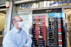 سیگنال منفی از وین به بازار ارز / بروز اختلاف در مذاکرات وین دلار را گران کرد