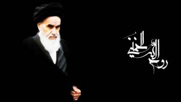 سالروز عروج ملکوتی امام خمینی (ره) تسلیت باد