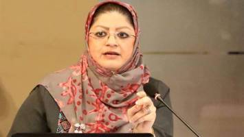 شفافیت اطلاعات، گامی مهم در مبارزه با فساد