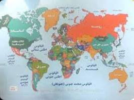 رایزنی با روسیه برای تکمیل آخرین قطعه از کریدور شمال- جنوب