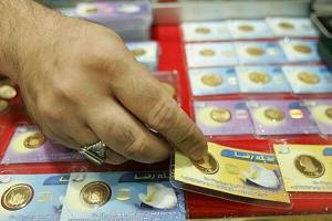 کاهش قیمت طلا و سکه در بازار | جدیدترین نرخ طلا و سکه در ۲۲ خرداد ۱۴۰۰