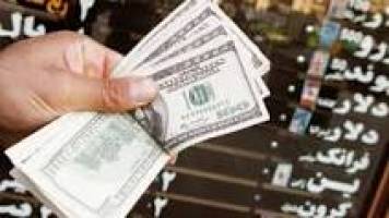  قیمت دلار و یورو در صرافی ملی یکشنبه ۲۳ خرداد 1400