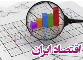 پیش بینی مهم بانک مرکزی از بازار ارز 