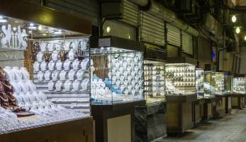 قیمت نیم سکه ۵۵۰۰۰۰۰ تومان رسید