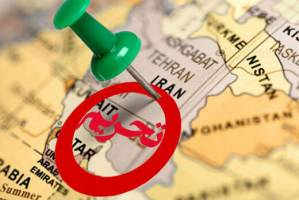 تعیلق بخشی از تحریم‌های ایران توسط آمریکا /اعلام جزییات