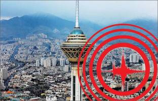 زلزله ۳.۹ ریشتری، شرق تهران را لرزاند / مرکز زلزله در ۴۴ کیلومتری تهران است