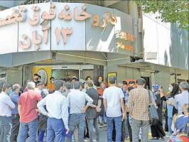 گزارشی از وضعیت داروخانه‌ها و سرگردانی شهروندان/ سرم ۲۰ هزار تومانی ۲۰۰ تومان شده