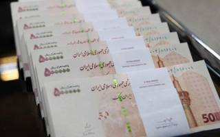وام‌ یک میلیارد تومانی‌ مسکن چند سال دیگر پرداخت می‌شود؟ / مبلغ اقساط و سود این وام چقدر است؟