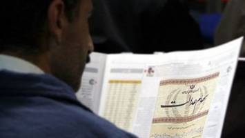 وضعیت جاماندگان سهام عدالت تعیین تکلیف می‌شود