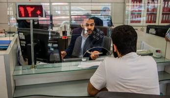 بانک‌ها ۳۷ میلیون متر زمین و ساختمان دارند