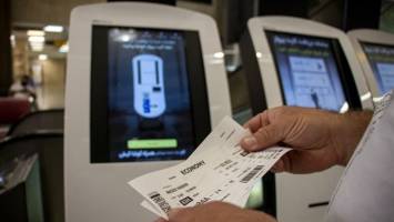 نرخ بلیت‌ هواپیما با دلار ۲۸ هزار تومان بسته شد