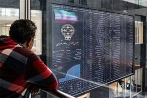 صعود 16هزار واحدی شاخص کل بورس