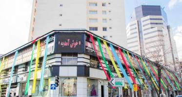 با مراکز خرید ونک و مرزداران آشنا شوید