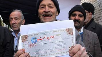 سود سال ٩٩ سهام عدالت تا پایان سال ۱۴۰۰ پرداخت می‌شود