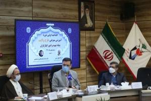نخستین دوره آموزشی معرفتی طرح ولایت بنیاد شهید افتتاح شد