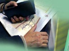 فروش سهام عدالت در چه صورتی امکان پذیر است؟